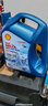 壳牌（Shell）保养单次卡 含机油机滤工时 蓝壳三代全合成5W-30SP4L 实拍图
