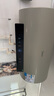 美的（Midea）国家补贴20%终身免换镁棒60升电热水器3300W变频省电一级能效节能安全水电分离F6033-JE6(HE) 实拍图