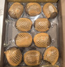 佳沛（zespri）新西兰  阳光金奇异果10粒礼盒巨大果单果约144-175g 水果 猕猴桃 实拍图