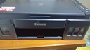 佳能（Canon）G3810大容量可加墨彩色多功能无线一体机（打印/复印/扫描/作业打印/微信远程WiFi 学生/家用） 实拍图