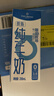 1号会员店（OM） 3.6g蛋白脱脂纯牛奶 200ml*30盒 早餐咖啡伴侣 量贩装 实拍图