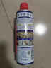 WD-40除锈剂wd40润滑油机械防锈螺丝松动门窗锁自行车链条清洁剂400ml 实拍图