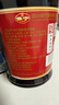 保宁国醋陈醋6.2度700ml  【零添加防腐】酿造食醋炒菜调味蘸料 实拍图