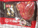 海底捞 火锅底料 清油麻辣火锅底料 220g  3~5人份清油麻辣火锅调料 实拍图