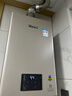 林内（Rinnai）【小蛮腰Pro】16升燃气热水器天然气【国家补贴15%】恒温ECO节能 低水压启动16GD32（JSQ31-GD32） 实拍图