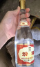 汾酒 黄盖玻汾 清香型高度白酒 53度 475mL 单瓶装 纯粮酒 实拍图