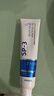 维特丝美亮白牙膏口臭去黄去牙渍去烟渍牙垢护龈清新口气家庭装金榜第一 实拍图