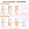 美菱（MeiLing）离子净271升三门冰箱三开门家用变频一级省电风冷无霜宿舍租房小户型冰箱BCD-271WP3CX白国家补贴 实拍图