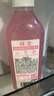 味全【新品上市】稀释果汁饮料芭乐青提瓶装 含NFC芭乐汁 900ml*1瓶 实拍图