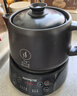 九阳（Joyoung）养生壶煎药壶中药锅熬药罐 4升分体式陶瓷烧水壶家用药膳煲DGD4003BQ 实拍图