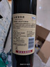 长城 特酿3解百纳干红葡萄酒 750ml*6瓶 整箱装 热门商品推荐 实拍图