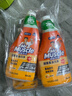 威猛先生（Mr Muscle） 油污清洁剂 455g+455g*3瓶补充装 柑橘香 厨房重油污净 实拍图