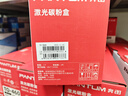 奔图TO-460H 原装3000页粉盒适用M7160DW/M6760DW/P3022D/DWS P3060D/DW/M6760D打印机黑色墨盒碳粉盒 硒鼓 实拍图