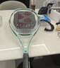 YONEX尤尼克斯网球拍初学训练ELITE松石绿G1已穿线附手胶网球训练器 实拍图