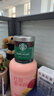 星巴克（Starbucks）0糖低脂精品速溶黑咖啡深烘90g 100%阿拉比卡豆即冲美式 实拍图
