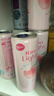 锐澳（RIO）洋酒 预调酒 鸡尾酒 果酒3度 微醺甜酒白桃口味 330ml*8罐 实拍图