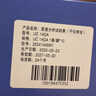 优利特尿蛋白检测试纸14项尿常规试纸尿液检测尿检试纸肾炎肾病1条*10 实拍图