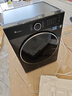 小天鹅（LittleSwan）水魔方洗烘套装 10KG滚筒洗衣机全自动+变频热泵烘干机家用烘衣服 智能投放 628PLUS+628P国家补贴 实拍图