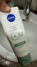 妮维雅（NIVEA）氨基酸洗面奶男女油敏肌节日礼物专研氨基酸净澈控油洁面乳100g*2 实拍图