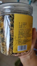 印象堂茶叶 新茶新花菊花茶胎菊 正宗菊花蕾花草茶50g罐装养生茶自己喝 实拍图