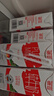 德亚（Weidendorf）德国进口高钙全脂纯牛奶200ml*30整箱装儿童学生营养早餐 实拍图