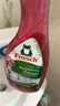 Frosch 红莓果醋 卫浴清洁喷剂500ml 去水垢水渍 去除异味 德国原装进口 实拍图