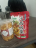 十年梦酒鬼花生米香辣麻辣五香油炸酒友下酒菜零食商用5斤装零食 2罐酒友花生麻辣+五香味共1000g 实拍图