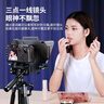 漾菲斯【热销TOP1】YT01直播提词器大屏幕便携式手机平板单反相机微单大型提词机ipad视频采访直播字幕 实拍图
