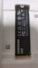 三星（SAMSUNG）1TB SSD固态硬盘 M.2接口(NVMe协议PCIe4.0*4/5.0*2)读速7150MB/S 990 EVO Plus 实拍图