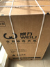 威力（WEILI）波轮洗衣机全自动 10公斤直驱变频 大容量智能模糊洗 一级能效洁桶钛金灰XQB100-1929D国家补贴 实拍图