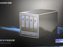 绿联私有云DXP4800 8G版四盘位NAS网络存储个人云硬盘AI家庭服务器 手机平板扩容适用iPhone17 实拍图