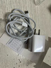 Viken【直营正品】适用苹果17/16/15充电器头40W/45W正品套装iPhone17/16/15proMax/pro电源适配器线 【原盒封装】30W快充头+1米编织快充线 安全认证不伤机 实拍图