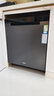 海尔（Haier）【双微蒸汽洗W30SMax】洗碗机嵌入式 18套大容量一级水效80℃六星级消杀分区洗EYBW18586SHU1 实拍图