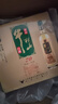 牛栏山  珍品陈酿20 土豪金绿标 浓香型白酒 52度375ml*8瓶 整箱装 实拍图