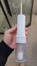 小米（MI） 米家电动冲牙器2 家用洗牙器美牙仪 牙齿冲洗器清洁器 口腔护理  3档模式 专业微气泡喷嘴长续航 米家电动冲牙器2【升级款】 实拍图