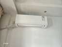 大金空调 大1.5匹新二级 E7变频冷暖舒适风空调挂机国家补贴以旧换新康达效应气流静音省电ATXS236WC-W 实拍图