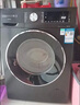 西门子（SIEMENS）iQ300曜石黑系列 10公斤滚筒洗衣机全自动带烘干 洗烘一体 除菌护衣 立体烘干 U24W 家电国家补贴 实拍图