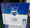 蒙牛纯甄风味酸牛奶200g*16盒 早餐酸奶配麦片送礼新老包装随机 实拍图