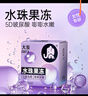 大象003超薄避孕套水珠果冻13只（含赠） 玻尿酸安全套成人用品男女用 实拍图