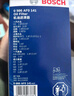 博世（BOSCH）机油滤芯滤清器0141大众迈腾帕萨特速腾途观CC奥迪A4LA5A3A6LQ3Q5 实拍图