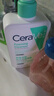 适乐肤（CeraVe）氨基酸洁面啫喱473ml温和清洁控油泡沫混油性洗面奶男士女士 实拍图