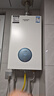 史密斯（A.O.SMITH）佳尼特【小精钢TCA1】16升精钢燃气热水器 国家补贴 JSQ31-TCA1 持久恒温大水量 新品 实拍图