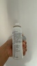 敷尔佳医用透明质酸钠修复液喷雾状敷料1瓶60g 轻中度痤疮 MHA-P-60 实拍图