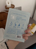 百雀羚（PECHOIN）面膜补水 小雀幸滢润补水保湿面膜20片草本温和面膜生日礼物 实拍图