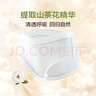 氧心（YANGXIN）8条装山茶花2.0升级版内裤女蕾丝透气抑菌裆部裆夏季薄款三角裤 一盒 8条 L （90-130斤） 实拍图