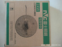 雷士（NVC）led灯盘吸顶灯替换灯芯灯板圆形磁吸模组灯管灯条24瓦白光 实拍图
