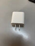 Apple/苹果 20W USB-C充电器  type-c充电器苹果手机充电器原装手机快充头 苹果17手机充电器 实拍图