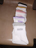 南极人5双装袜子女士春夏季中筒袜棉袜长袜长筒袜白色刺绣夏天 实拍图