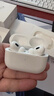Apple/苹果 AirPods Pro (第二代) 搭配MagSafe充电盒 (USB-C) 苹果耳机 蓝牙耳机 适用iPhone/iPad/Mac 实拍图