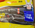 利得背心垃圾袋黑色50*60cm600只单面0.8丝大号家用手提塑料袋厚款 实拍图